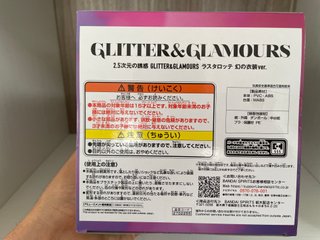 Statuetta originale Banpresto Glitter & Glamours L