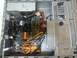 CPU Pentium (R) Dual-Core E400@2.70GHZ