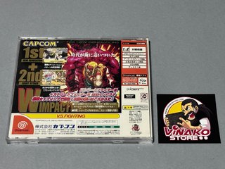 Street Fighter III: W Impact Sega Dreamcast NTSC-J