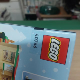 LEGO 40746 Furgone Babbo Natale Nuovo