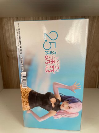 Statuetta originale Banpresto Glitter & Glamours 7