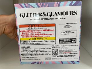Statuetta originale Banpresto Glitter & Glamours 7