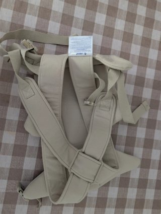 Mochila Portabebé Ergonómica Jané Dual