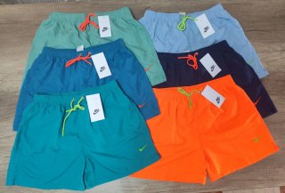 Bañadores Nike