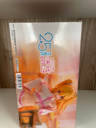 Statuetta originale Banpresto Glitter & Glamours L