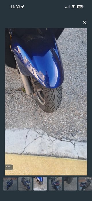Yamaha 400 Maxi Scooter Azul