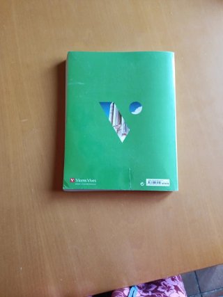 HE Historia de España : Bachillerato