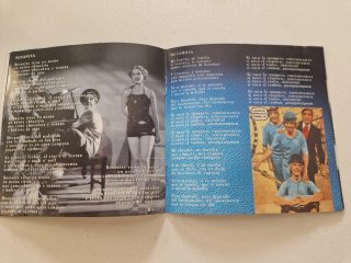 CD A Mis Niños de 30 Años - Miliki