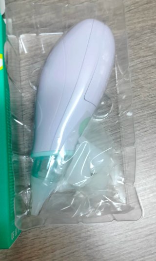 Aspiratore nasale elettrico Bebe Confort