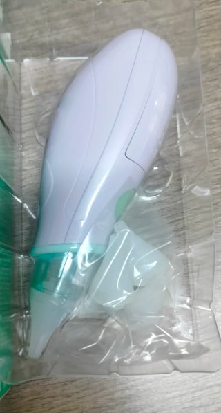 Aspiratore nasale elettrico Bebe Confort