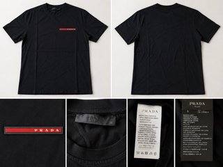 Camiseta Prada Negra Talla S