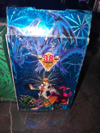 Caja de cartas Pokémon TCG