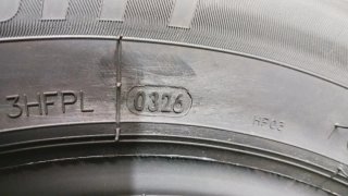 185/65 R15 88H OVATION VI-816