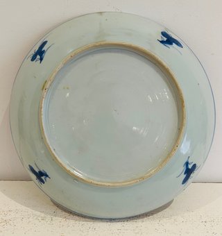 Plato Imari en porcelana. China Qianlong. S. XVIII