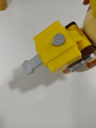 Giocattoli di Paw Patrol