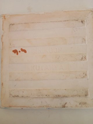 Azulejo Turco Kutahya Cerámica Islámica