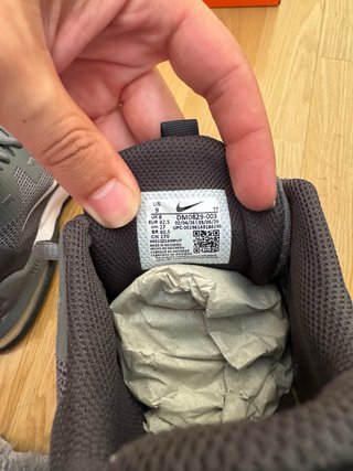 Zapatos Nike Gris y Blanco