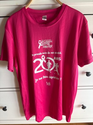 Camiseta T.M rosa transpirable Roly nueva