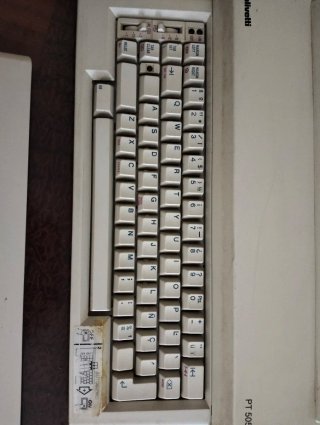 Máquina de escribir Olivetti PT 505