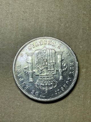 Moneda Alfonso XII 1877