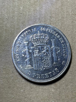 Moneda Antigua Amadeo I Rey de España 1871