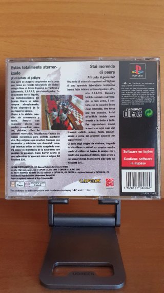 🇪🇦 Resident Evil 1 - PS1