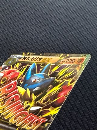 Lucario ex XY3 053 Carta Pokémon