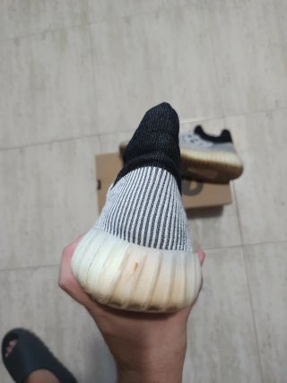 Adidas Yeezy 350 V2 Knit Talla 45