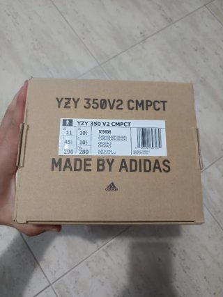 Adidas Yeezy 350 V2 Knit Talla 45