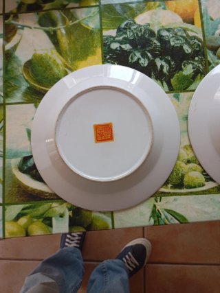 Platos Emperadores Qing Shunzhi China