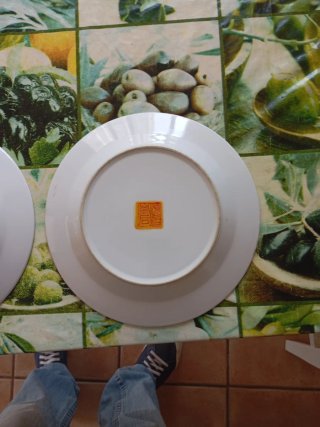 Platos Emperadores Qing Shunzhi China