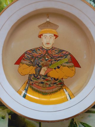 Platos Emperadores Qing Shunzhi China
