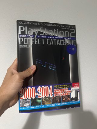 Perfect Catalogue PS2 2000-2004 Vol. 1