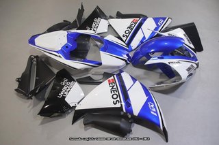 Carenado para YAMAHA YZF R1 CROSSPLANE 2012 - 2014