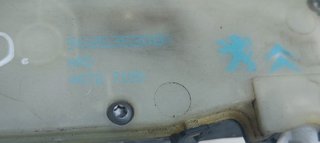 Serratura porta posteriore destra CITROEN C4 LIM.