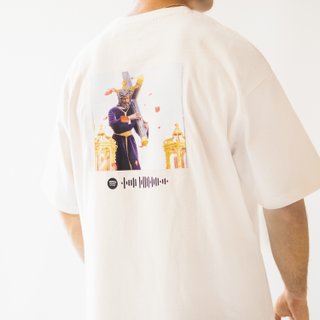 Camiseta / De Canela y Clavo