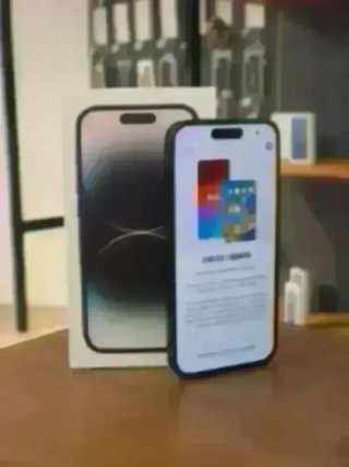 IPHONE 14 PRO 512GB NERO BAT. 100%