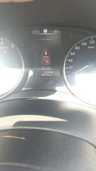 Nissan Qashqai 2018