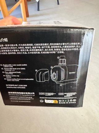 Bomba Sumergible COXTECH BT-P03/BT-P04