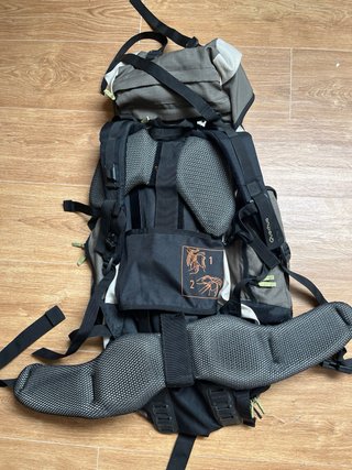 Mochila Quechua Forclaz 60L Lady