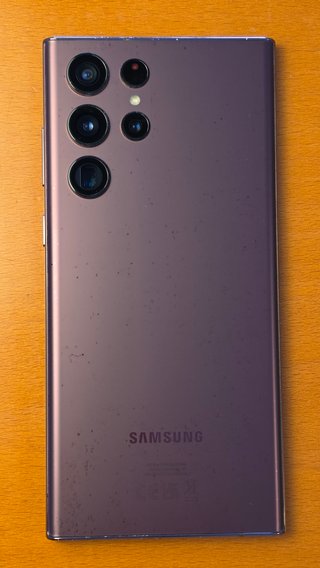 Samsung Galaxy S22 Ultra Rosso
