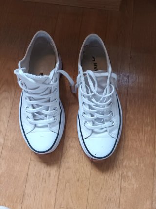 Converse lona blancas