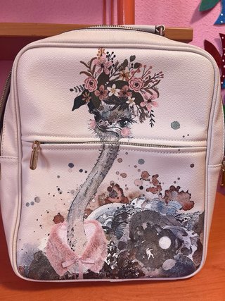 Mochila Parfois con estampado de avestruz
