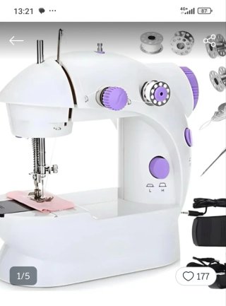 Máquina de coser blanca y morada