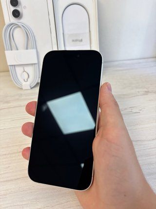 iPhone 17 | Negozio | Garanzia