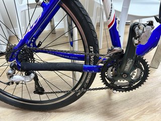 Bicicleta Fuji Sundance Gravel Azul