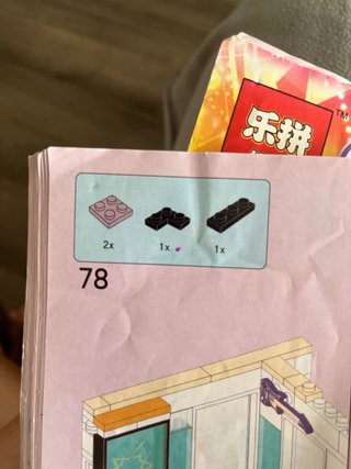 Casa de Livi LEGO Friends