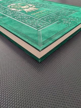 Libro De Las Grandezas De Madrid Facsimil Lujo