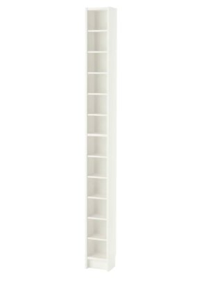Estantería GNEDBY IKEA Blanca