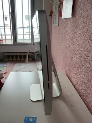 Ordenador Apple iMac Plata